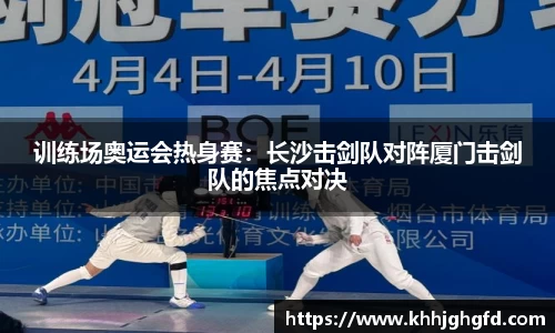 九游体育官网入口