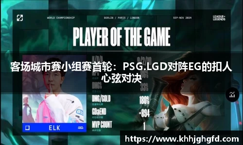 九游体育官网