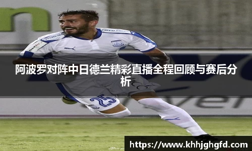 九游体育登录入口