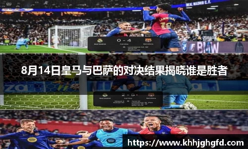九游体育登录入口