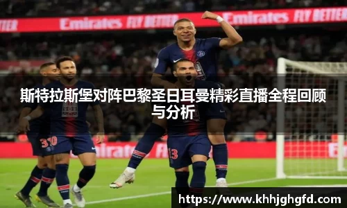 九游体育登录入口